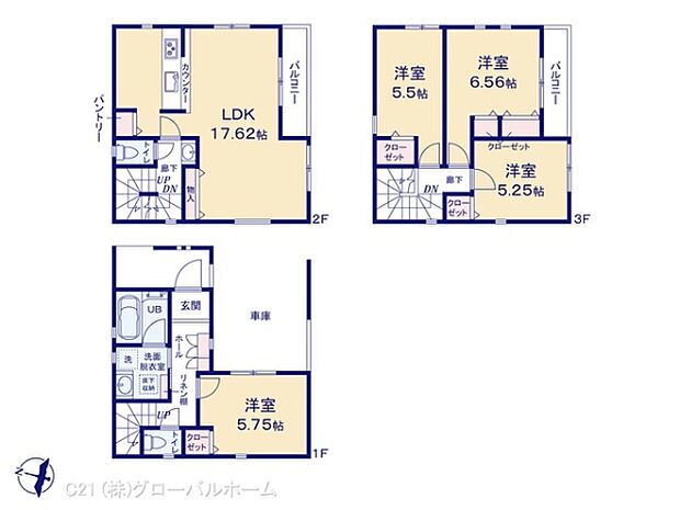 図面と異なる場合は現況を優先