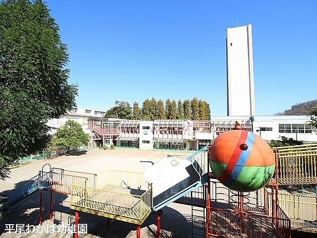 平尾わかば幼稚園まで585m