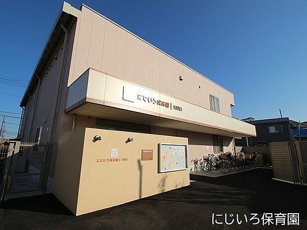 にじいろ保育園まで2149m