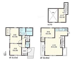 神奈川県川崎市麻生区岡上６丁目