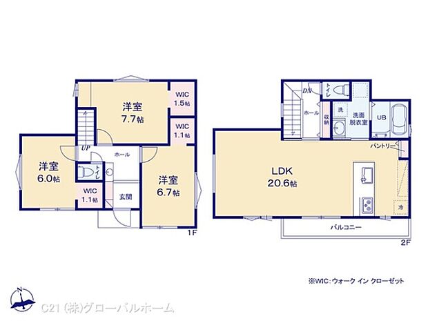 図面と異なる場合は現況を優先
