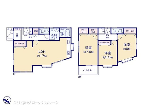 間取り：314002657171