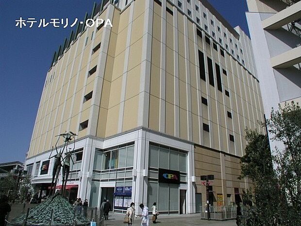 新百合丘OPAまで1228m