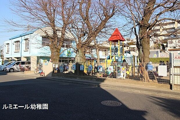 ルミエール幼稚園まで1053m