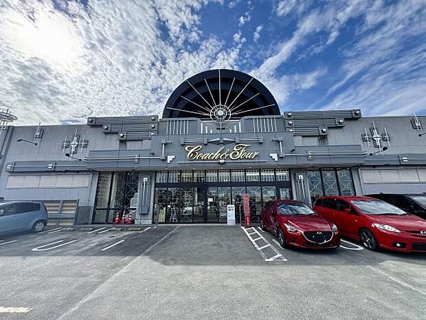 コーチャンフォー若葉台まで958m