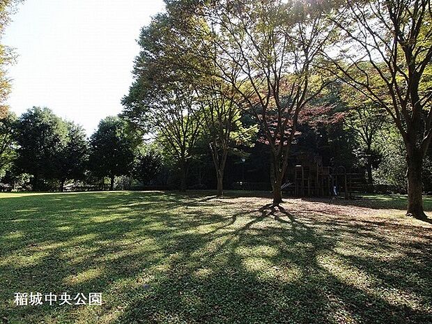 稲城中央公園まで2040m