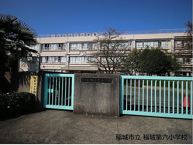 稲城市立稲城第六小学校まで346m