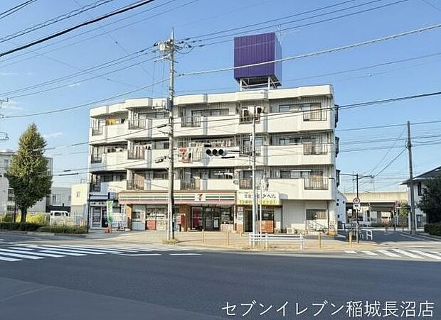 セブンイレブン稲城長沼店まで871m