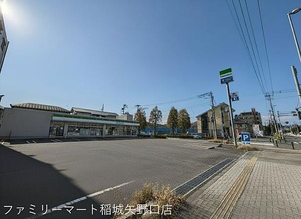 ファミリーマート稲城矢野口店まで446m