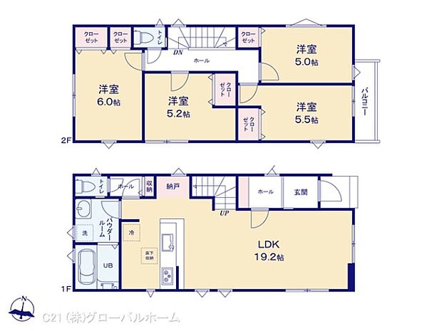 図面と異なる場合は現況を優先