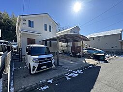 東京都日野市百草854-4