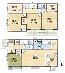 東京都日野市百草854-4
