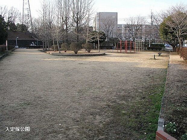 平尾入定塚緑地まで767m