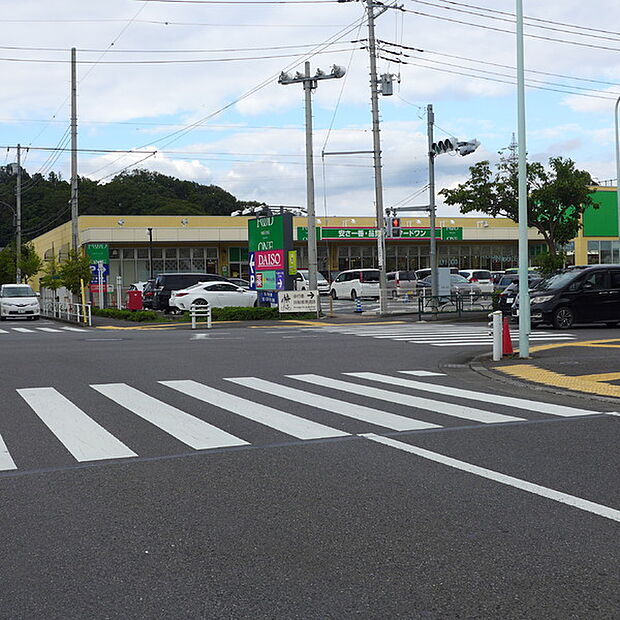 フードワン八王子堀之内店まで4253m
