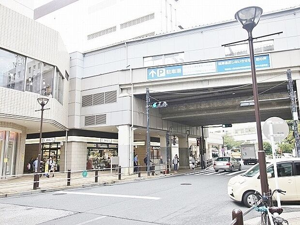 聖蹟桜ヶ丘駅(京王線)まで798m