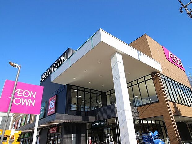 イオンタウン稲城長沼まで1036m