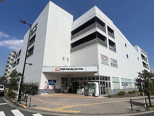 オーケー西府店まで1355m