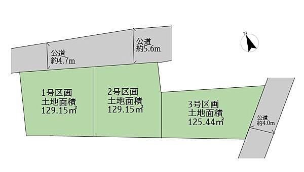 区画図：313004679129