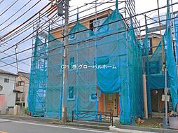 神奈川県川崎市麻生区王禅寺西７丁目