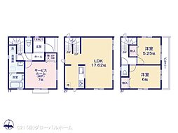 川崎市麻生区王禅寺西7丁目2048番1 F号棟