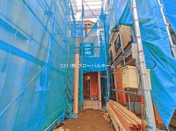 神奈川県川崎市麻生区王禅寺西７丁目