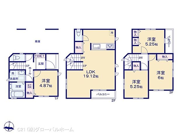 図面と異なる場合は現況を優先