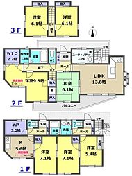 稲城市 坂浜 中古戸建