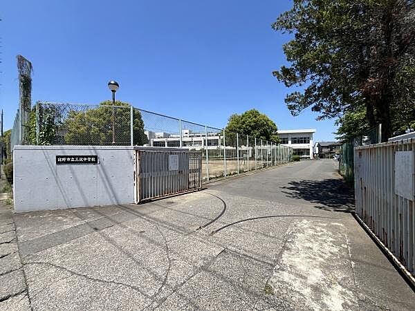 日野市立三沢中学校まで893m