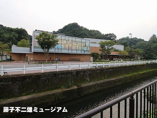 川崎市藤子・F・不二雄ミュージアムまで1437m