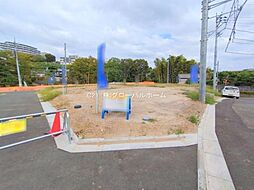 東京都稲城市若葉台１丁目