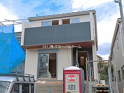 神奈川県川崎市麻生区千代ケ丘７丁目