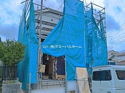 神奈川県川崎市麻生区千代ケ丘７丁目