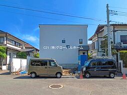 神奈川県川崎市麻生区王禅寺東５丁目