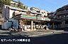 周辺：セブンイレブン川崎栗谷店まで987m