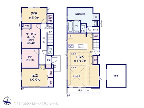 間取り：314002760829