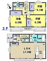 東京都稲城市押立