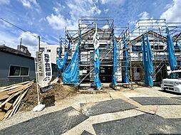 東京都稲城市大丸