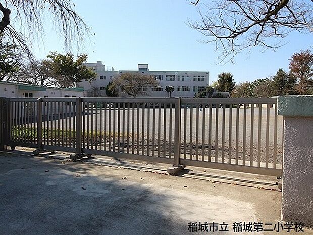 稲城市立稲城第二小学校まで1240m