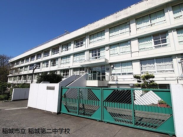 稲城市立稲城第二中学校まで910m