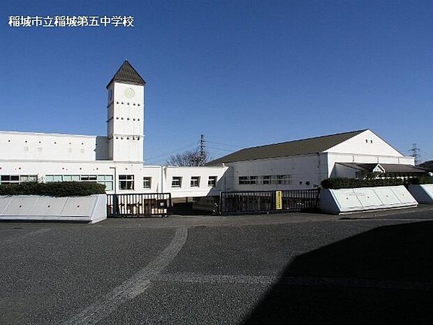 稲城市立稲城第五中学校まで664m