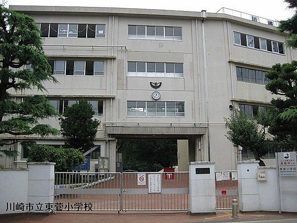 川崎市立東菅小学校まで621m