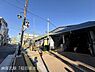 周辺：稲田堤駅(JR 南武線)まで1043m