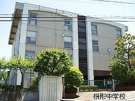 川崎市立枡形中学校まで600m