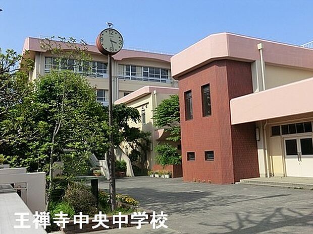 川崎市立王禅寺中央中学校まで489m