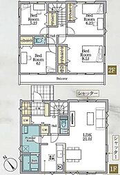 多摩区菅馬場 新築戸建 4LDK ZEH水準省エネ住宅