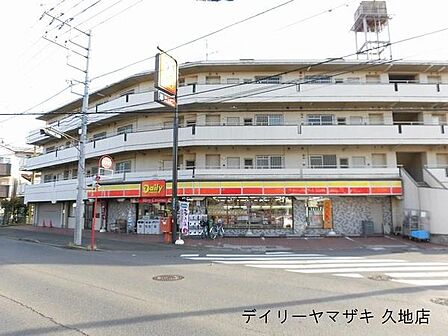 デイリーヤマザキ川崎久地店まで722m