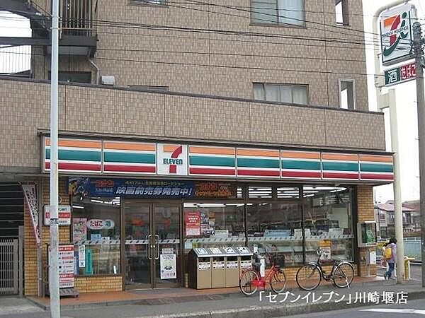 セブンイレブン川崎堰店まで637m