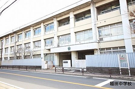 川崎市立稲田中学校まで1818m