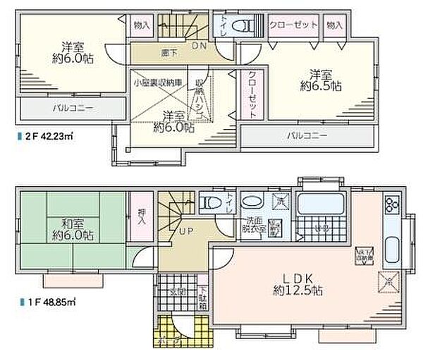 間取り：314002843013
