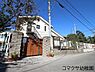 周辺：コマクサ幼稚園まで1089m